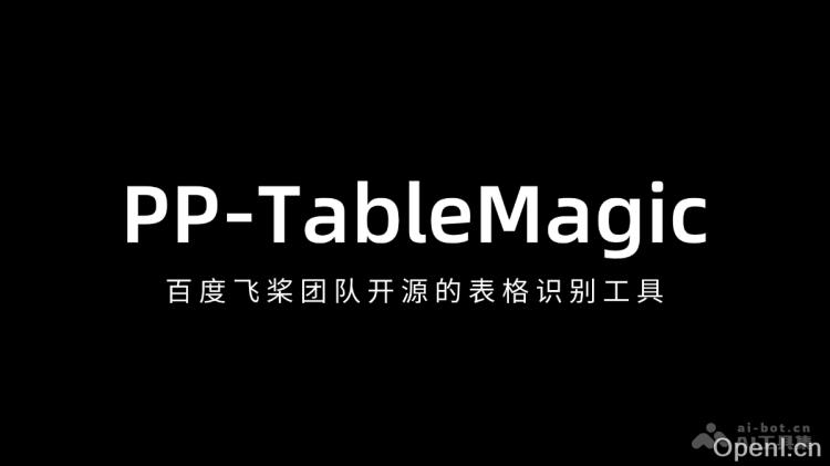 PP-TableMagic