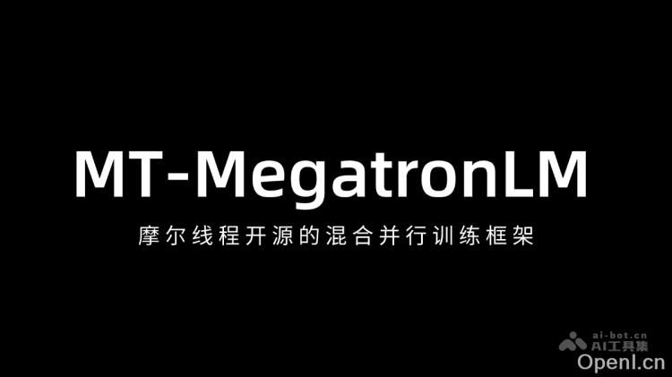 MT-MegatronLM