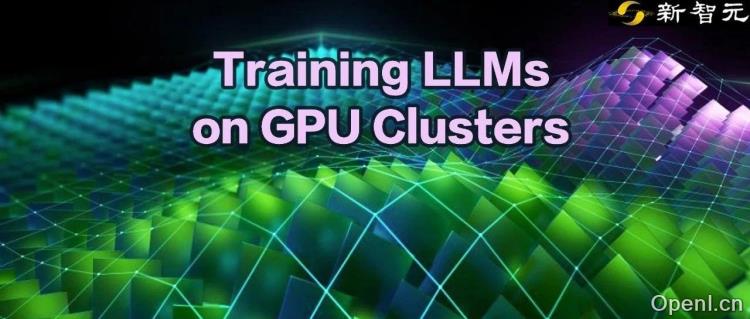 历时6个月，Hugging Face开源LLM「超大规模实战手册」！200页3万字4000次训练