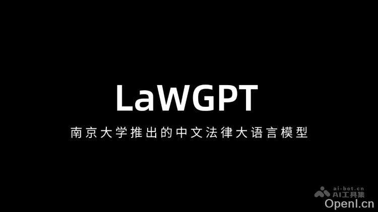 LaWGPT