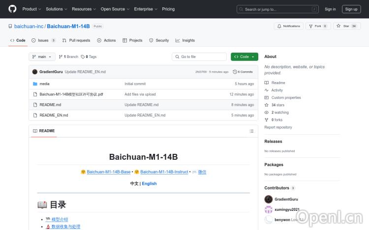 Baichuan-M1-14B