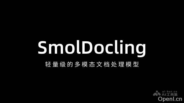 SmolDocling