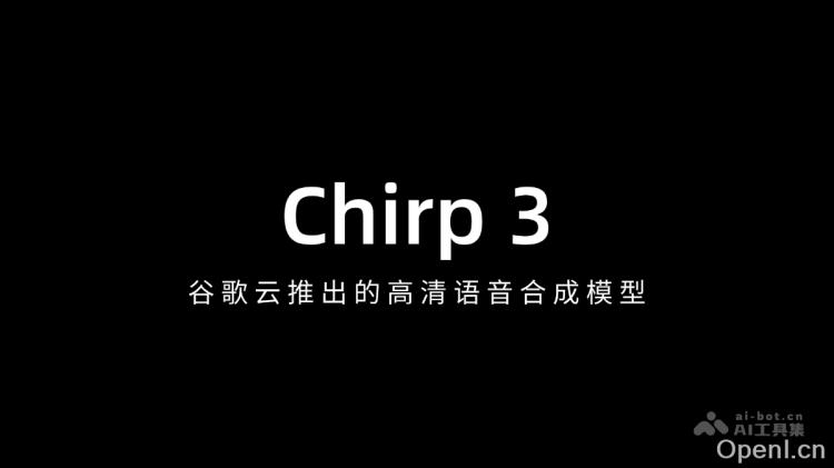 Chirp 3
