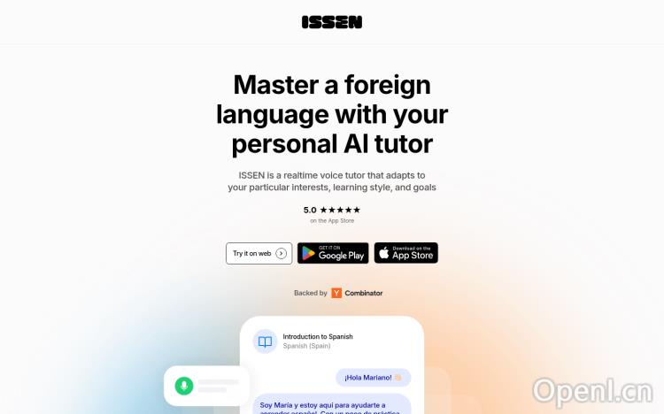 ISSEN