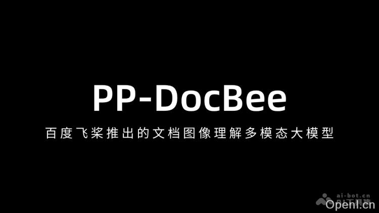 PP-DocBee