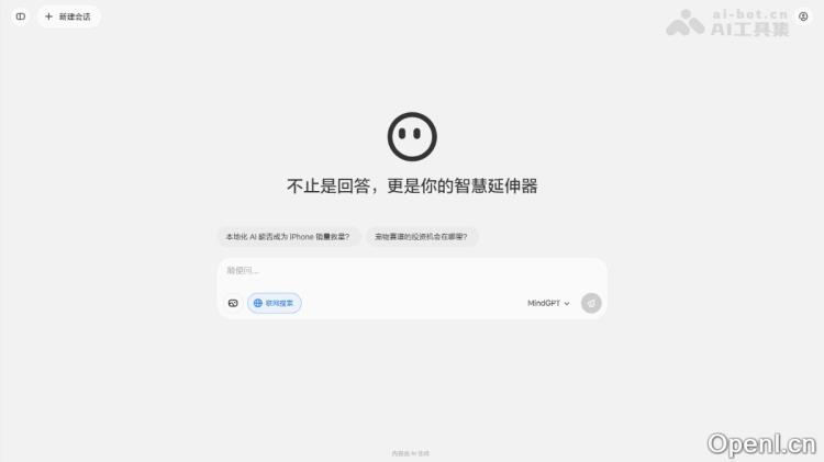 理想同学网页版