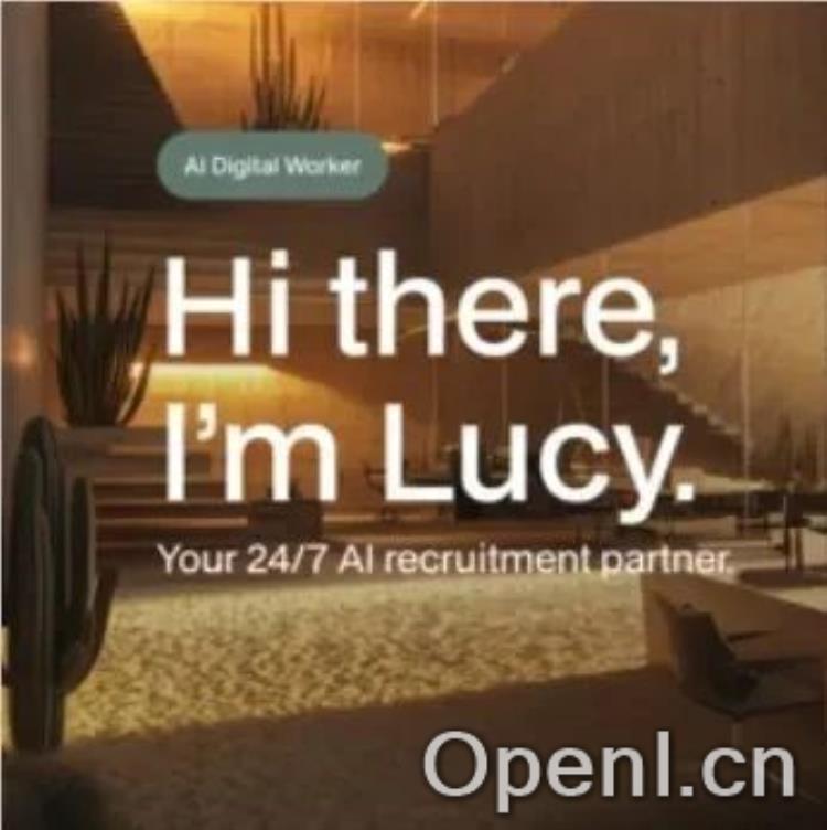 Cykel AI推出 Lucy：AI招聘助手革新招聘行业