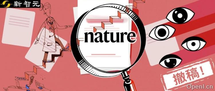 Nature独家爆料:全球机构撤稿率大排行,医学领域成重灾区