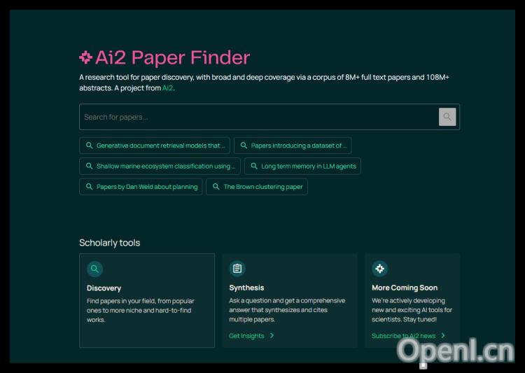 Ai2 PaperFinder