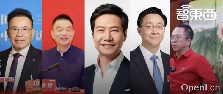 DeepSeek被点名表扬!17位两会代表热议AI,电车牌换配色赢网友狂赞