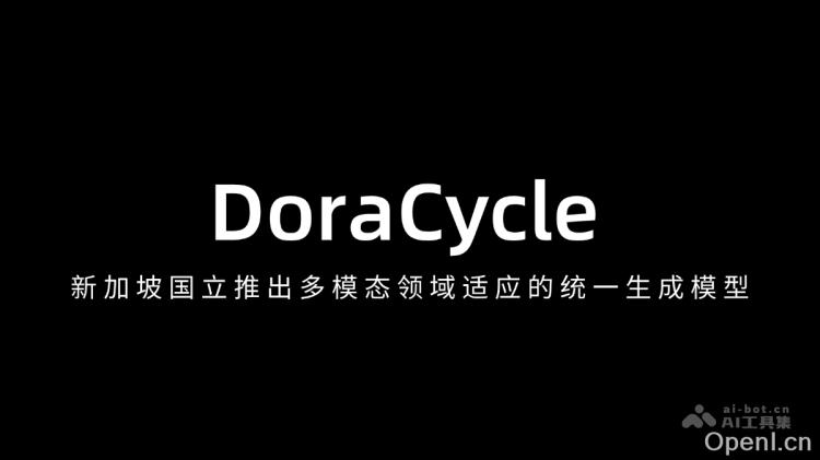 DoraCycle
