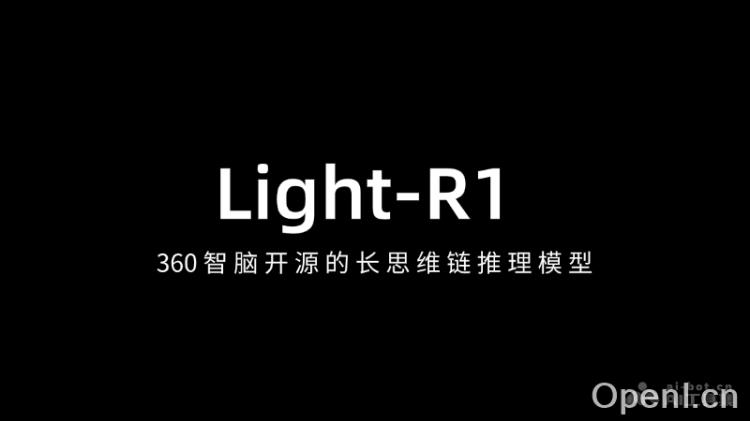 Light-R1