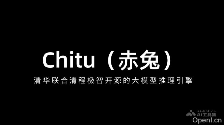 Chitu赤兔