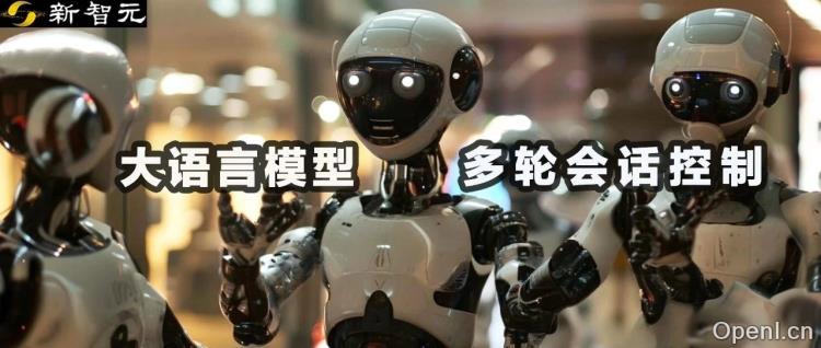 全面增强LLM推理/规划/执行力！北航提出全新「内置CoT」思考方法