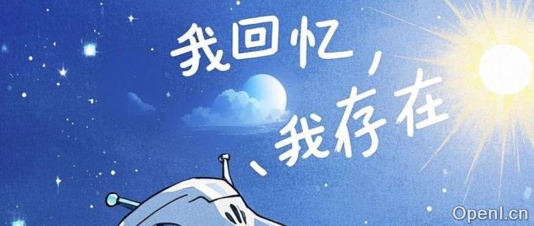 大模型是否有自知之明？新研究发现LLM可以知晓自己的知识范围