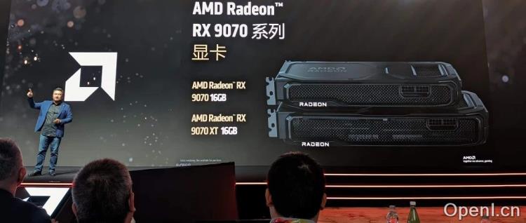 16G显存4499元起香爆!AMD RX 9070系列显卡震撼发布,游戏、AI性能狂飙