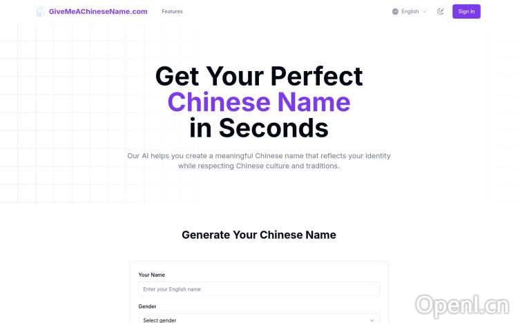 Give Me A Chinese Name