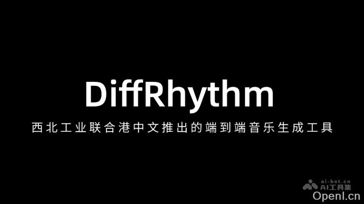 DiffRhythm