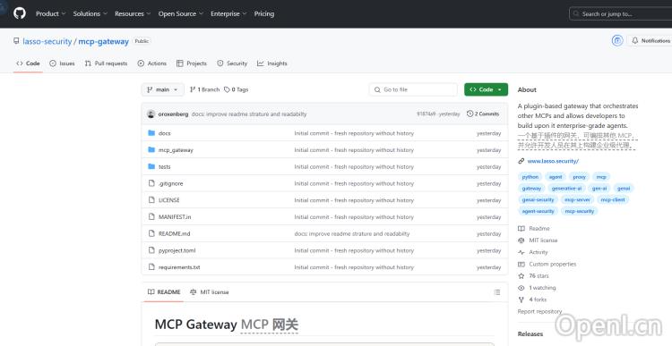 MCP Gateway