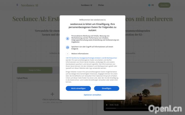 Seedance AI Video Generator