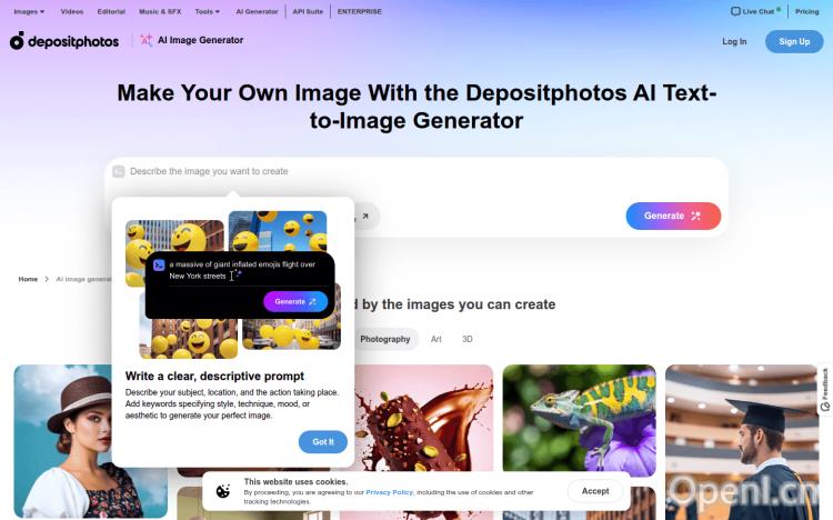 Depositphotos AI image generator