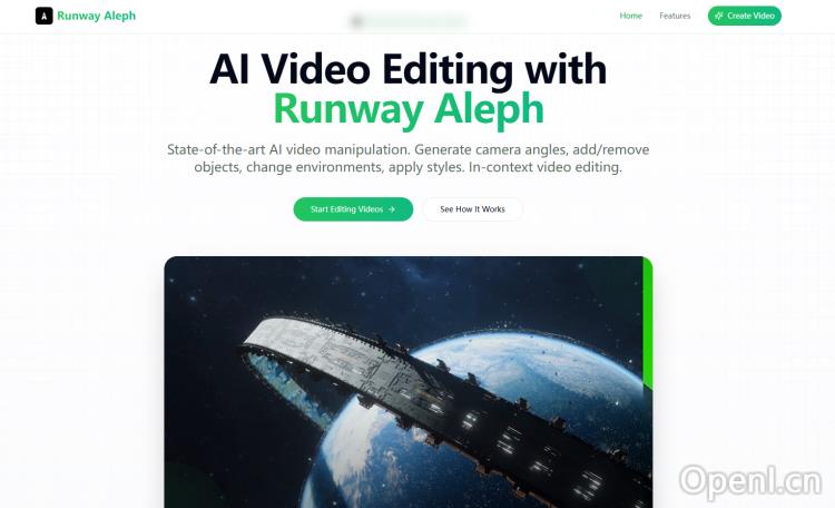 Runway Aleph