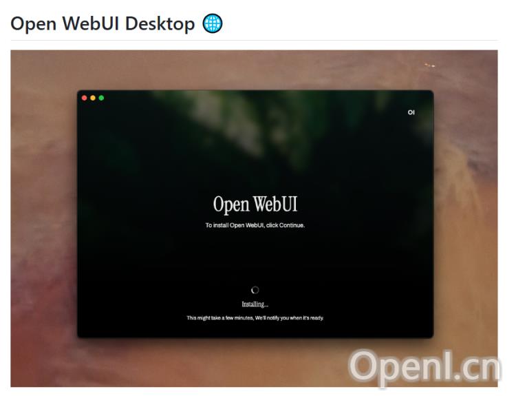Open WebUI Desktop