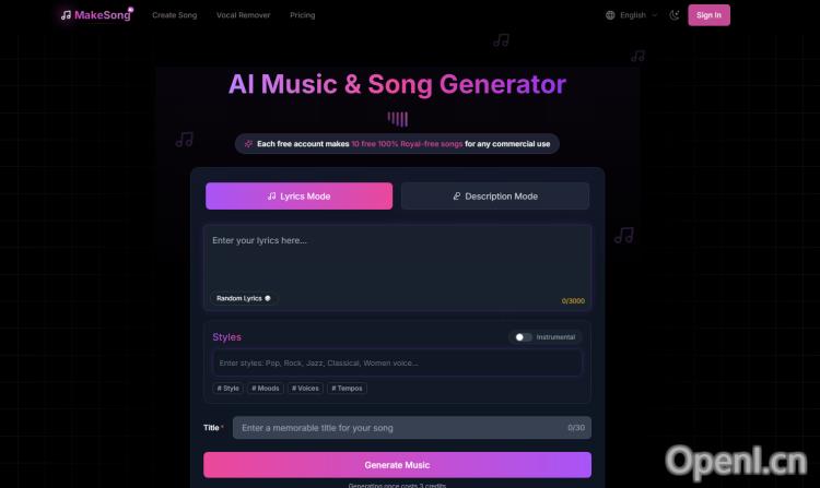 MakeSong