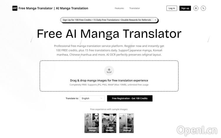 Free AI Manga Translator