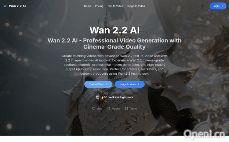 Wan 2.2 AI