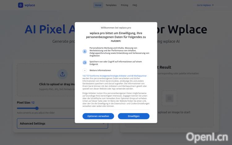 AI Pixel Art Converter For Wplace