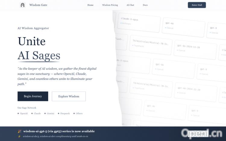 Wisdom Gate | AI API