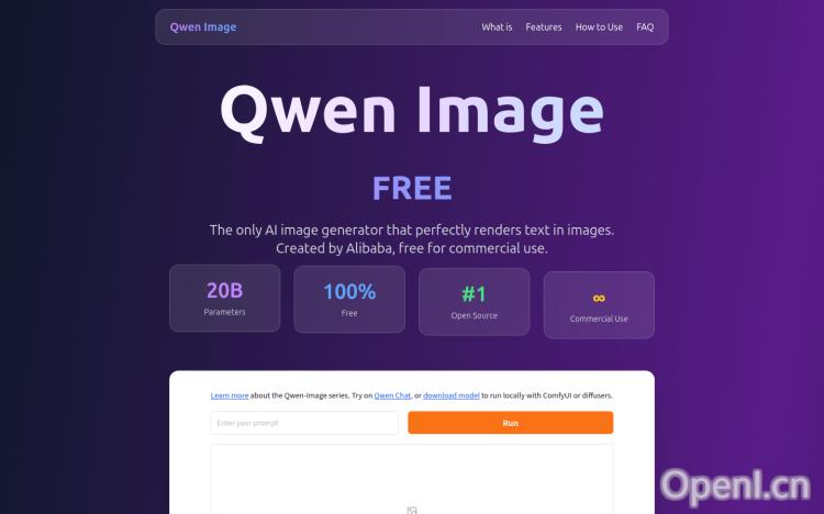 Qwen Image