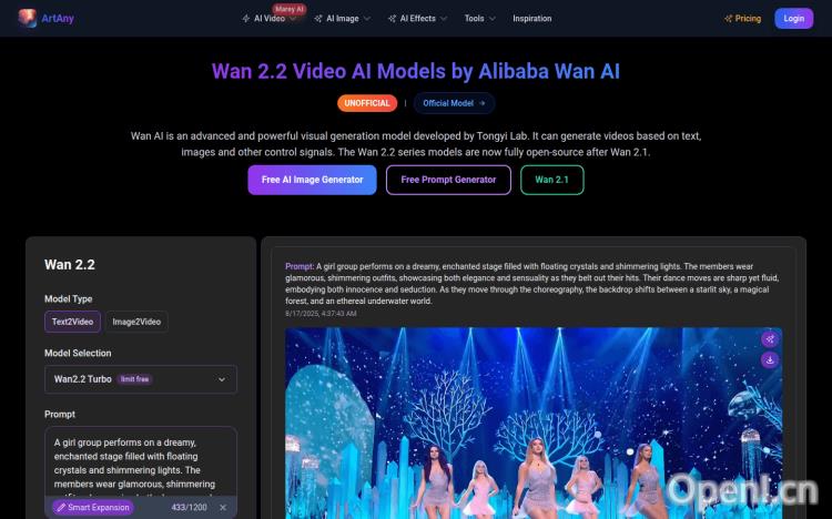 wan ai video generator