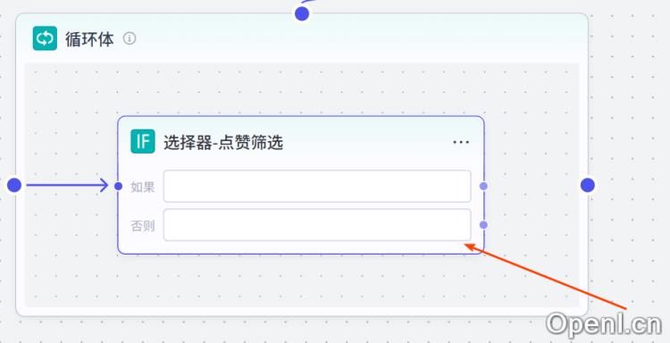 扣子(Coze)工作流:输入关键词,Coze 自动抓抖音热门视频数据,极大提高运营工作量!快速上手 低门槛
