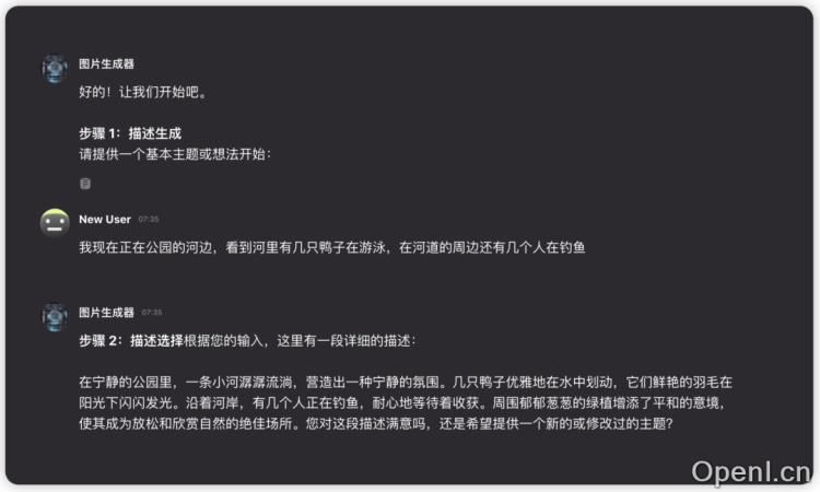 分享 5 个超实用的 AI 提示词平台,AI 提效就靠它们了!