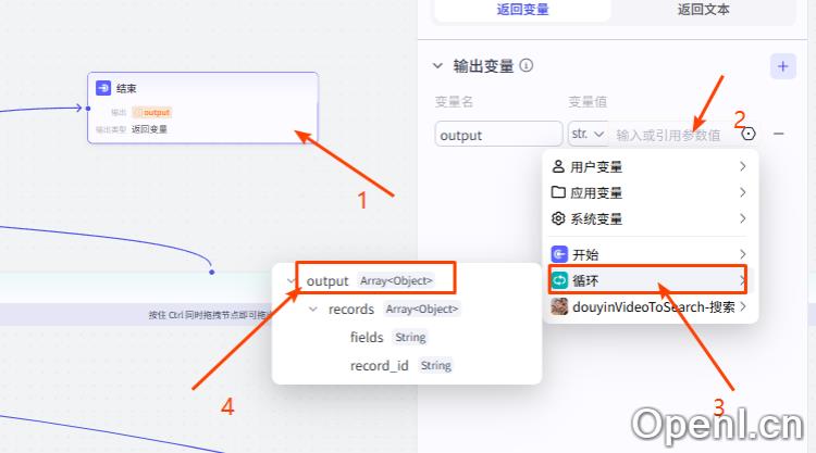扣子(Coze)工作流:输入关键词,Coze 自动抓抖音热门视频数据,极大提高运营工作量!快速上手 低门槛