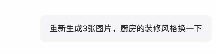 谁是AI生图新王?Nano Banana和Seedream4.0,两大模型实测,海报大PK!
