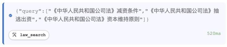 阿里王牌Agent横扫SOTA，全栈开源力压OpenAI！博士级难题一键搞定