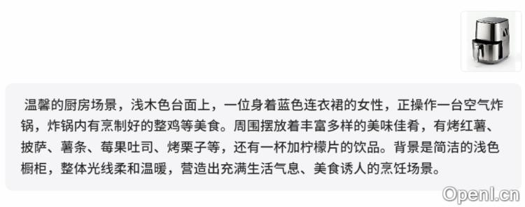 谁是AI生图新王?Nano Banana和Seedream4.0,两大模型实测,海报大PK!