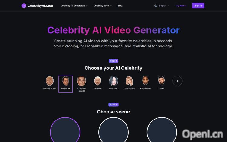 Celebrity AI