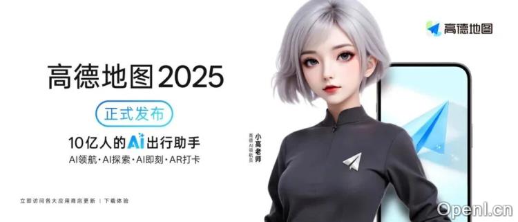 阿里王牌Agent横扫SOTA，全栈开源力压OpenAI！博士级难题一键搞定