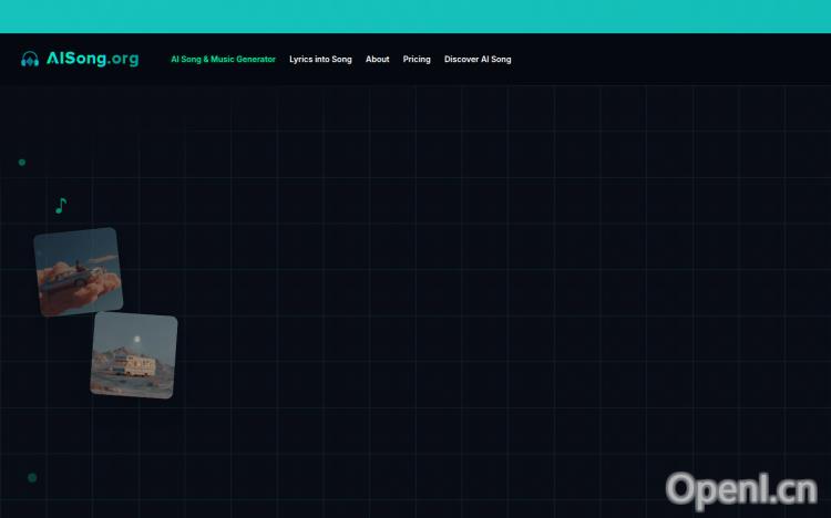AISong.org