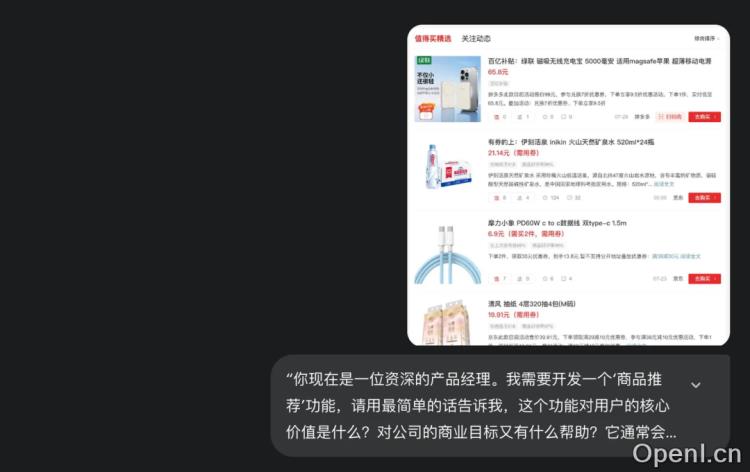 两年半后,我不再“写”代码,而是“指挥”一个AI团队