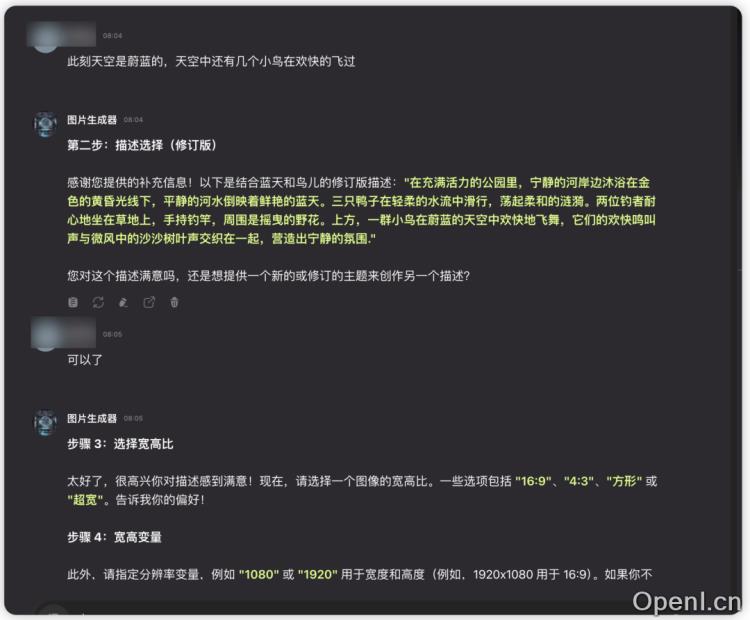 分享 5 个超实用的 AI 提示词平台,AI 提效就靠它们了!