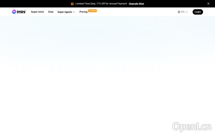 imini AI
