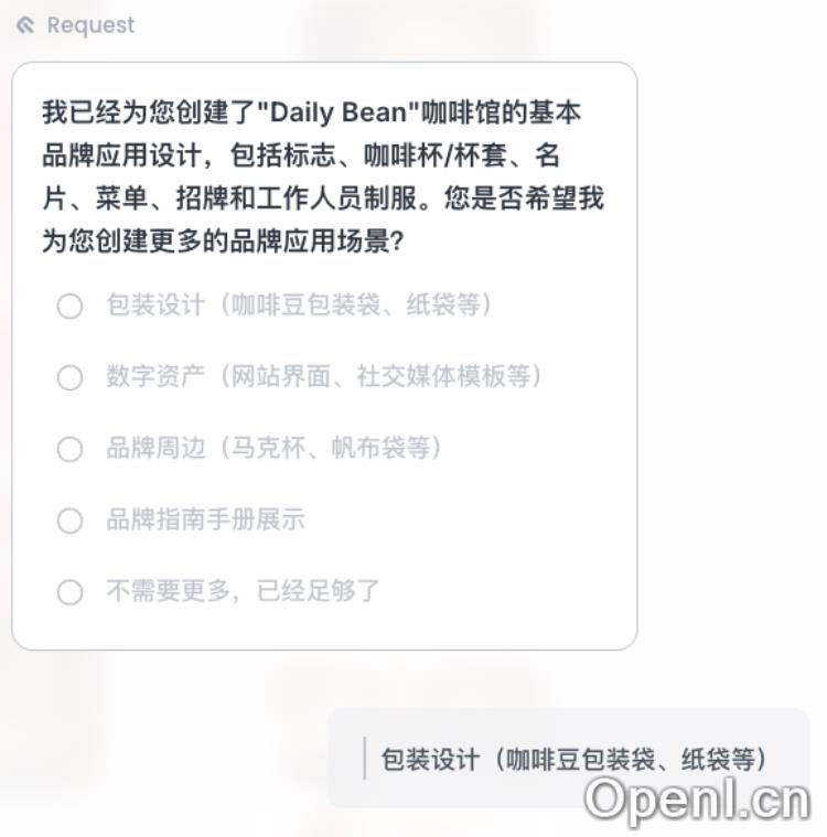 Lovart.ai - MJ、即梦、Nano Banana一次全搞定