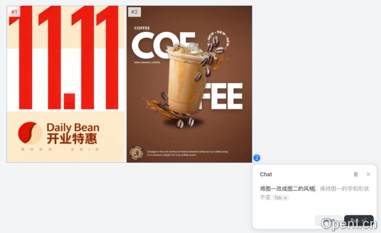 Lovart.ai - MJ、即梦、Nano Banana一次全搞定