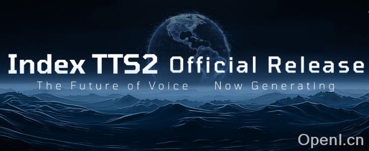 Bilibili发布IndexTTS2语音模型:情感与时长可控的语音合成技术突破!