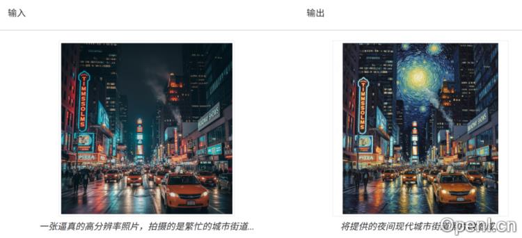 Google官方发布Nano Banana使用文档,放弃邪修回归正道吧!